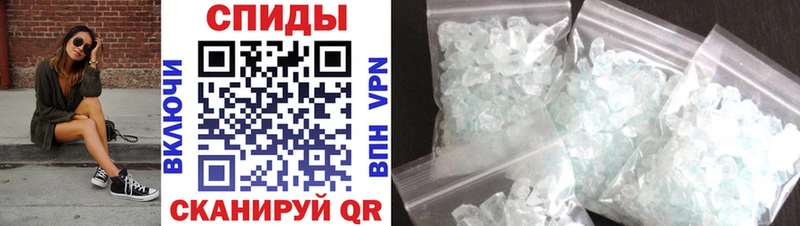 где найти наркотики площадка формула Амфетамин VHQ Ковдор MEGA зеркало