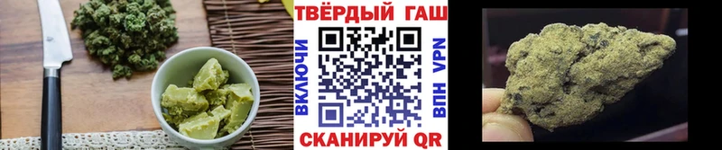 Cannafood марихуана  купить наркоту  Ковдор 