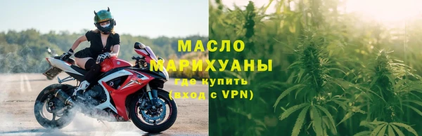 дживик Богородицк