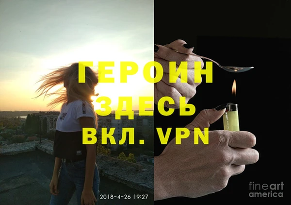 дмт Богданович