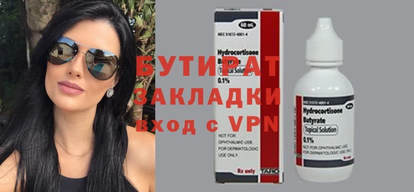 дмт Богданович