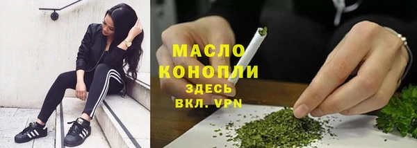метадон Бородино