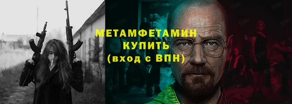 дживик Богородицк