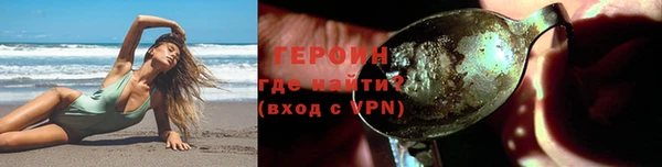 дмт Богданович