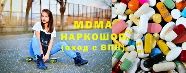 дживик Богородицк