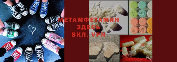 дживик Богородицк