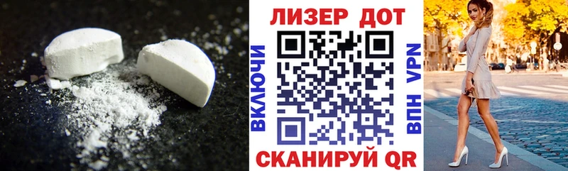 Лсд 25 экстази кислота  Ковдор 