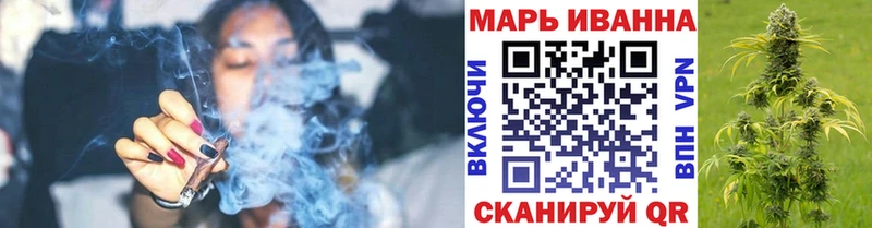 где купить наркоту Ковдор Бошки Шишки индика